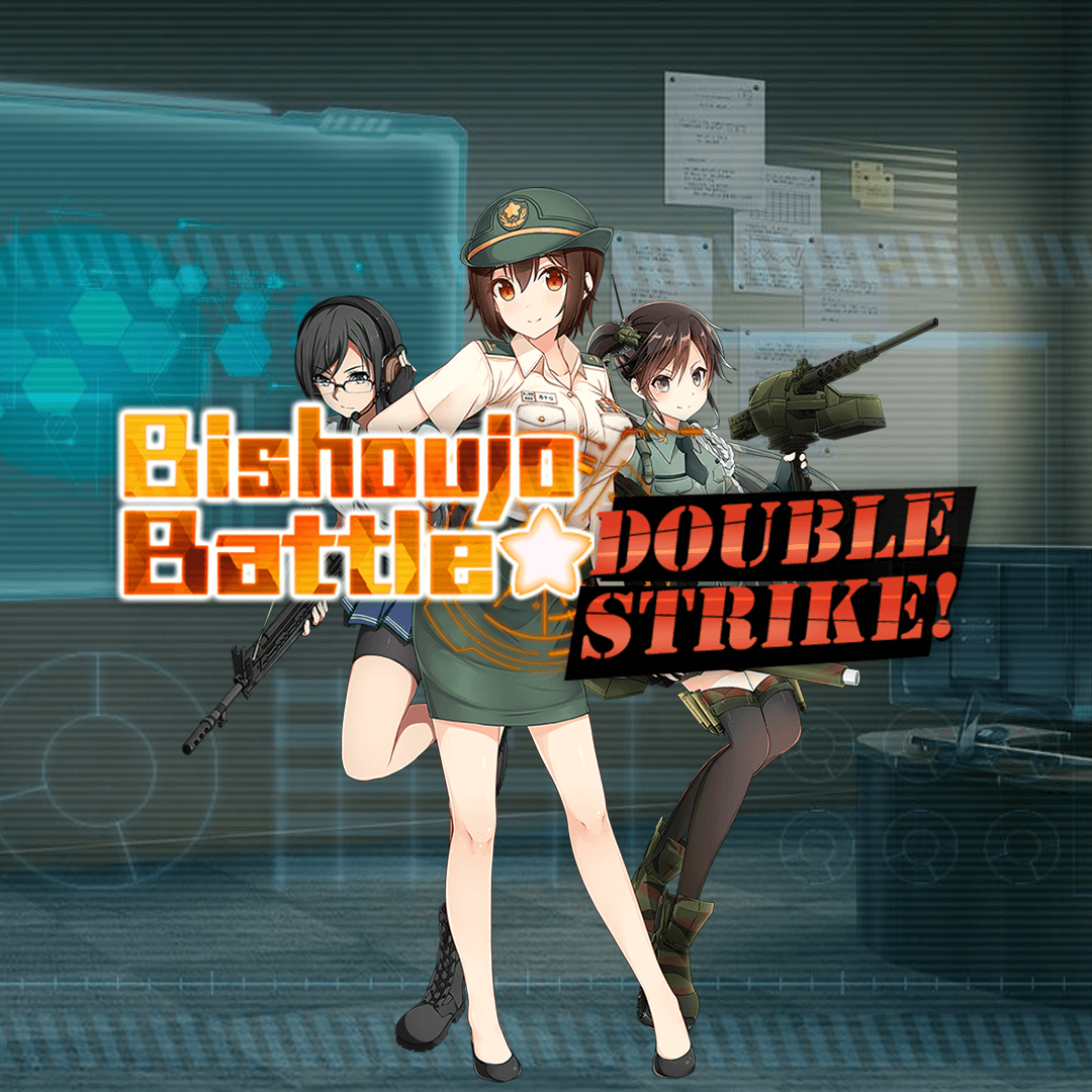 Bishoujo Battle: Double Strike! (PS4) - Funbox Media